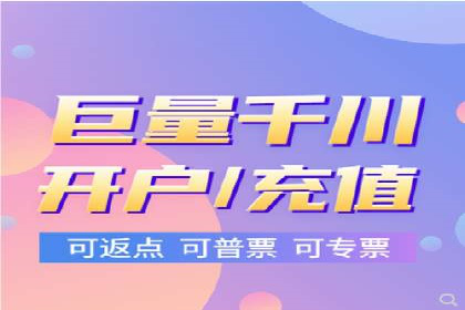 百度推广竞价实战：案例分析及优化建议